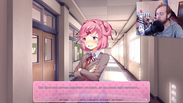 НАЦУКИ ПОРА ЗАТКНУТЬ! ► Доки Доки 2 - продолжение сюжета ? ► Good Ending Prologue DDLC #4 смотреть онлайн