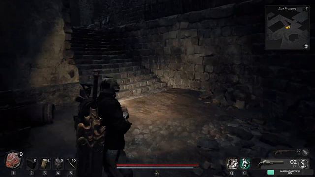 СИДИМ ПЕРДИМ | REMNANT 2 смотреть онлайн