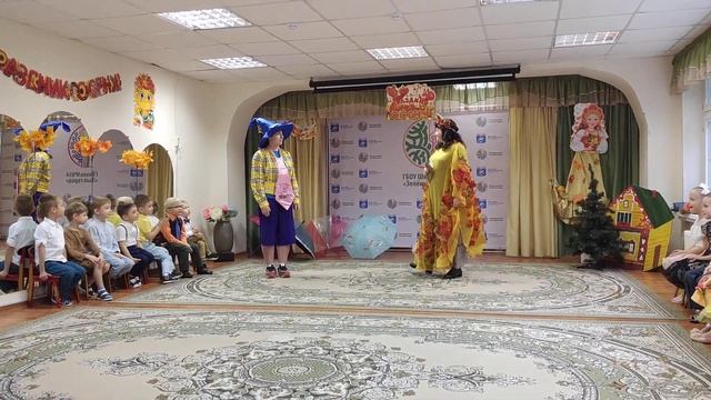 День Осени 26.10.22. ГБУ 854 смотреть онлайн