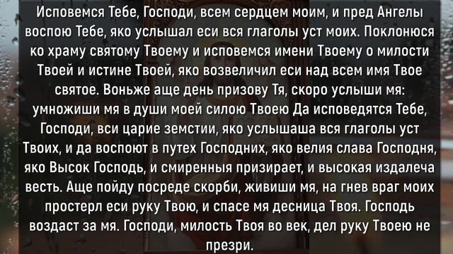 ВЫ УДИВИТЕСЬ КТО ВАШИ ВРАГИ! ИХ БУДЕТ ТРЯСТИ! смотреть онлайн