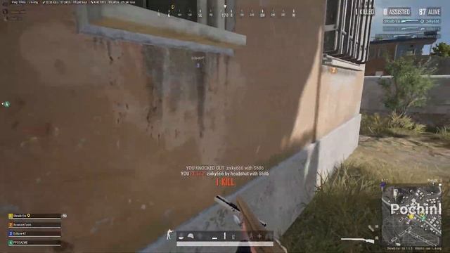 PLAYERUNKNOWN'S BATTLEGROUNDS | Awesome Kill Moments смотреть онлайн