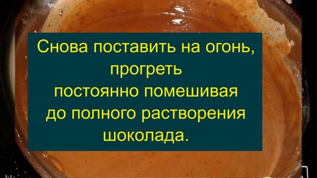 Горячий шоколад - ВКУСНО и ПРОСТО смотреть онлайн