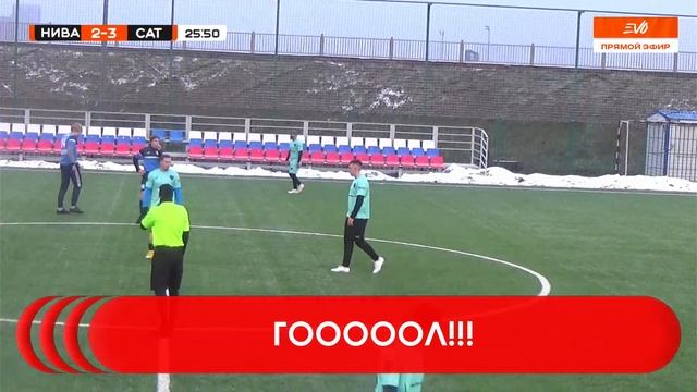 ФК Нива - ЛФК САТУРН | 5 тур EVO Winter Cup-1 | Прямая трансляция смотреть онлайн