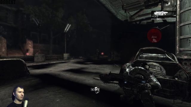 Gears of war - Прохождение. Забрал вездеход на заправке. #6 смотреть онлайн