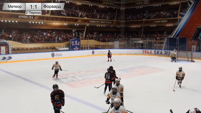 Метеор 12 - Форвард 12 4.04.21 смотреть онлайн