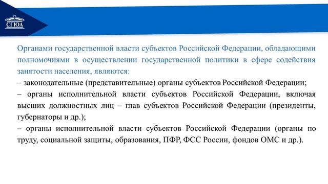 Модные обзоры одежды для праздников