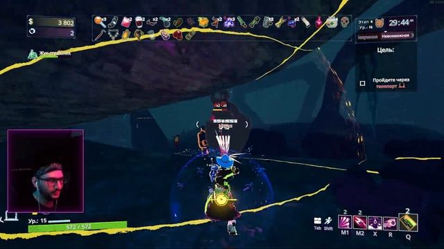 ? ЗЛАТИТАН (Risk Of Rain 2) #7