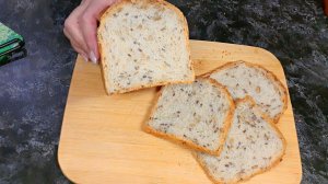 Хлеб зерновой Три семечки на опаре