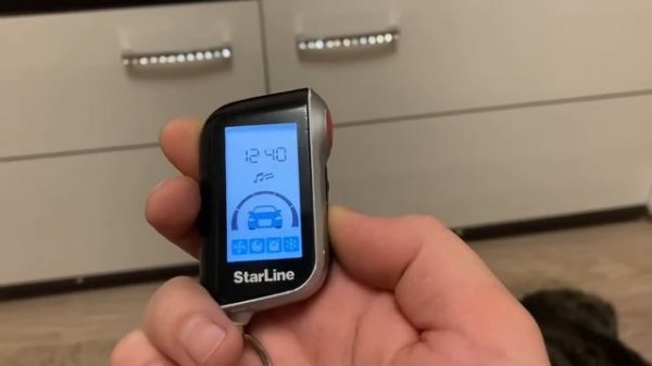 Starline A93 настройка автозапуска по температуре