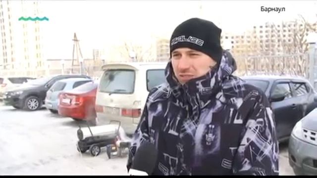 Как отогреть автомобиль в морозы и сколько это будет стоить смотреть онлайн