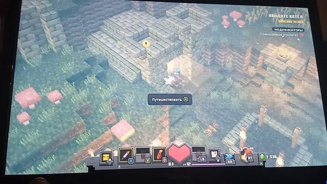 проходим minecraft dungeons #2 смотреть онлайн