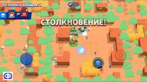 BRAWL STARS СЕКРЕТНАЯ ТАКТИКА ЗА ДЖЕССИ гайд Бравл Старс