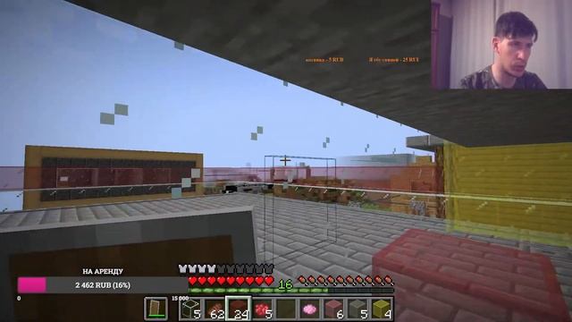 Minecraft большие планы #Minecraft смотреть онлайн