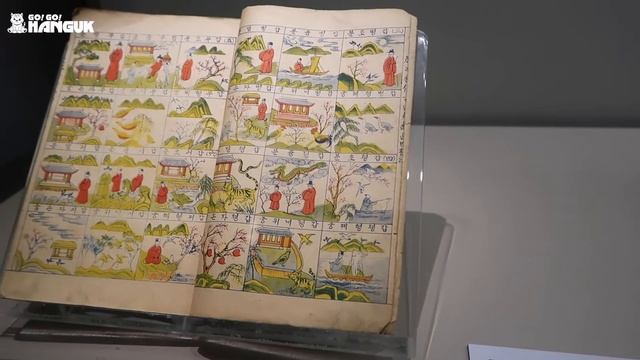 ?️ Must Visit Places in Korea - 4 Museums in Seoul ?️ смотреть онлайн