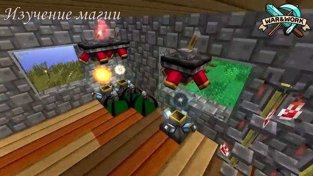 Топ 4, Сервера Майнкрафта С Модами... смотреть онлайн