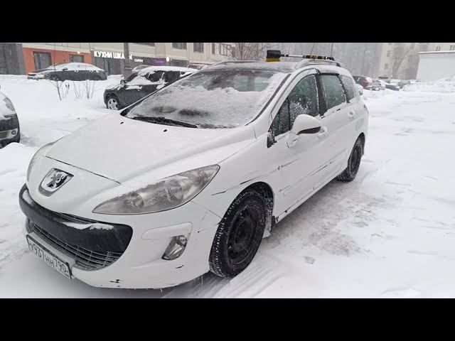 Ведро бизнес,или как заработать миллион.