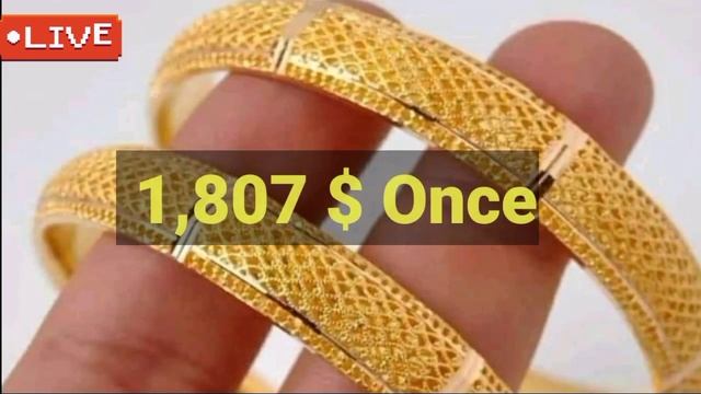 Gold Rate Today | Gold Rate Today in Pakistan | Aajj Sooney ki Qeemat | Gold Price Today | Evening смотреть онлайн