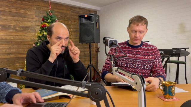Подкаст "Час Слова" 29.12.23 [Послание к евреям, 2 глава] смотреть онлайн