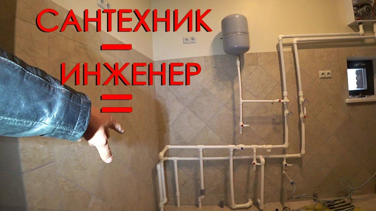 Кто должен делать отопление вашего дома? смотреть онлайн