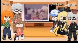 ~реакция Гравити Фолз|Gacha club|Гача клуб|~