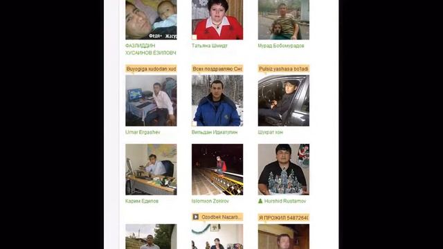 Как много пройдено дорог и Дружба вместе с нами! смотреть онлайн