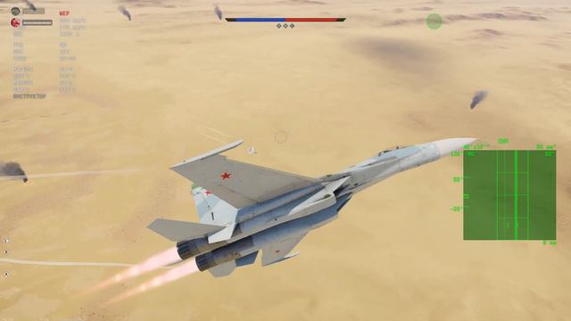 5 минут и 45 секунд кринжовых полётов на Су-27 (ДЕВСЕРВЕР) | War Thunder смотреть онлайн