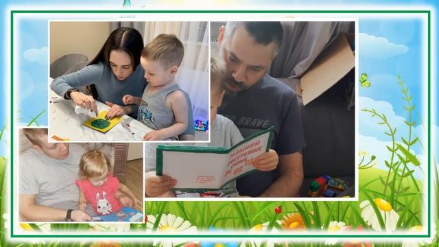 книжка малышка проект смотреть онлайн