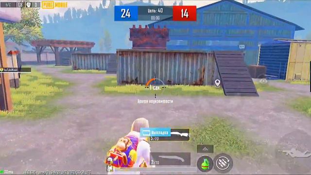 Poco x4 Pro Pubg Fps Test/Pubg Mobile/Poco x4 pro смотреть онлайн