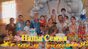 С днём рождения ! Толя Нэчипоро   и крещения Князя Нэчипоро 29 07 2024 г