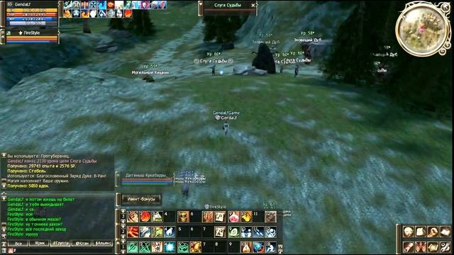#2 Клан Холл / Жизнь сервера Lineage 2 byfly смотреть онлайн