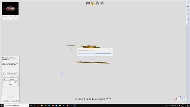 Impression scan印模扫描 смотреть онлайн