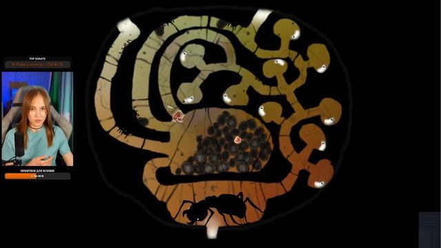 Botanicula Полное Прохождение | Ботаникула