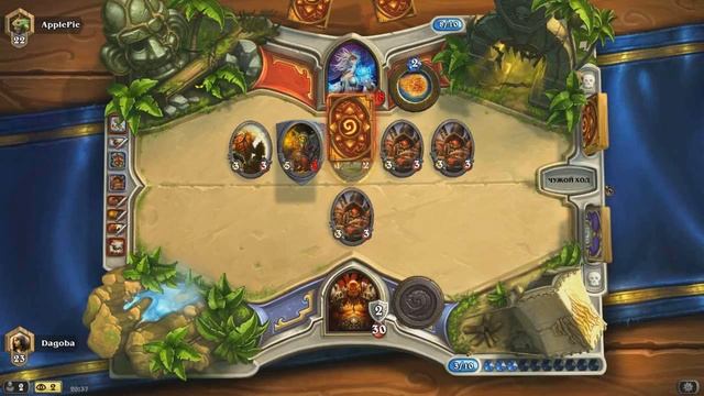 1 рак 6 клешней. смотреть онлайн