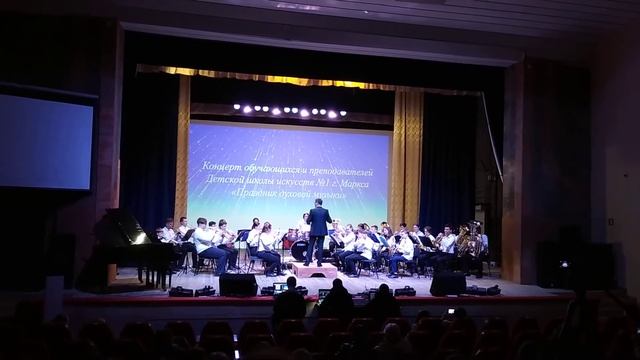 праздник духовой музыки апрель 2021(3) смотреть онлайн