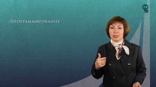 Финансовый анализ и оценка инвестиционных решений/Магистратура/О.В.Ефимова/М.А.Волков/Приемка 202 смотреть онлайн