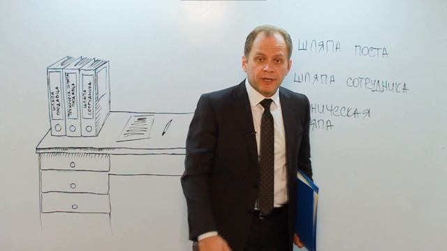 Ш №2. смотреть онлайн
