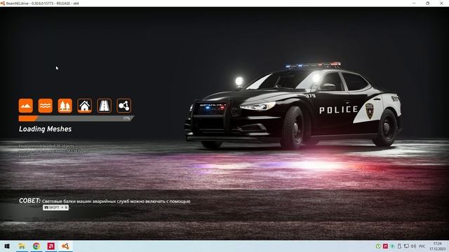 Туториал как закинуть мод в бимку смотреть онлайн