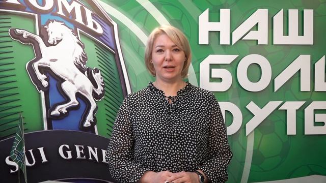 Поздравление с Днем защитника Отечества! смотреть онлайн