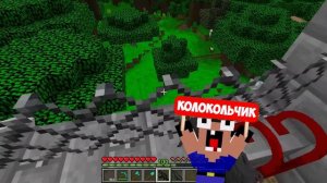 УЛУЧШЕННЫЙ ТВ МЕН ТИТАН НАПАЛ НА ЗАЩИЩЕННЫЙ ДОМ НУБА ПРО И ДЕВУШКИ В МАЙНКРАФТ! ЕНОТИК MINECRAFT