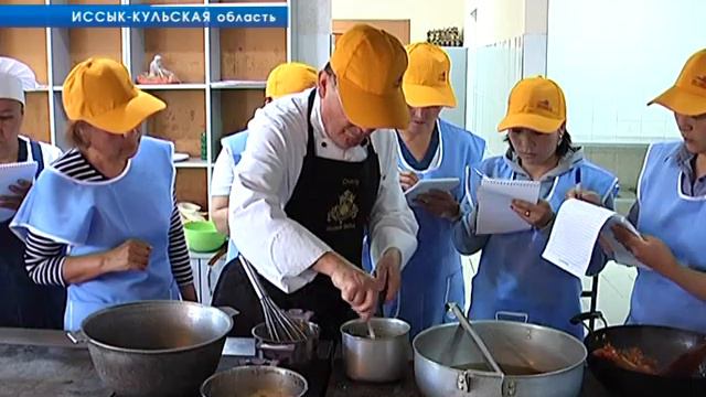 Репортаж о деятельности Тренинг Отеля в программе "Ала-Тоо" смотреть онлайн
