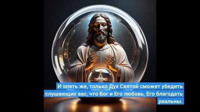 БОГ ГОВОРИТ ВАМ СЕГОДНЯ ? Слушайте Мои слова до конца, это послание проникает прямо в ваше... смотреть онлайн