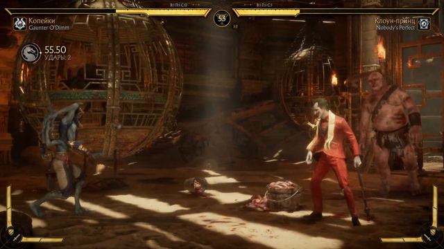 MK11 Боевая лига X сезон. День #3. На круги своя. (KL Kabal & Kollector). смотреть онлайн