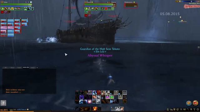MMO RPG Archeage EU Shatigon Dron present guild sinley pvp movie смотреть онлайн
