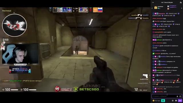 КАК STANISLAW9 ИГРАЛ ШОУМАТЧ (1 КАРТА) смотреть онлайн