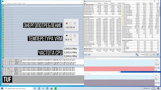 Готовы ли B550 от ASUS к грядущим AMD Ryzen 4000 и немного раздумий о B550 в целом смотреть онлайн