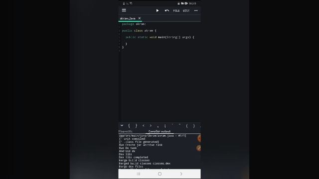 محرر لغة جافا للأندرويد|java n-ide смотреть онлайн