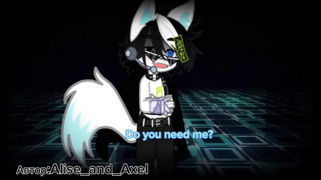 Поздравляю, вы проиграли Акселю смотреть онлайн