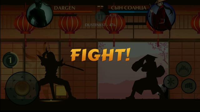 Это ГЛЮК или так надо? 🤔 | Shadow Fight 2 🔥 смотреть онлайн