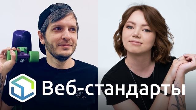 331. Эмоджи, ч/б интерфейсы, TS 4.8 RC, цвета, вьюпорт, рейтинг, анимация, React Query, типы в JS смотреть онлайн