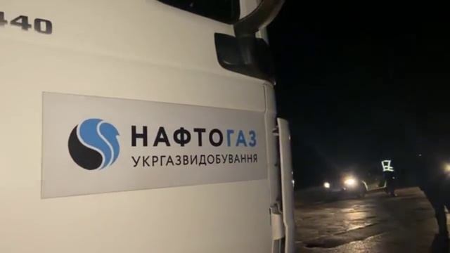 Как работает промысел нефти и газа. Под видом технической воды вывозят нефть с промысла . смотреть онлайн